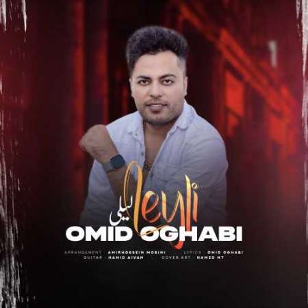 Omid Oghabi – Leily